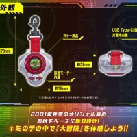 D-ARK -25th Color Evolution- Jian Liang Lee Color - Image 3