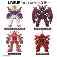 BLOCKCROSS Wing Gundam-0 - Image 8
