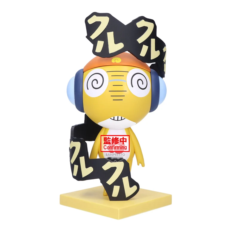 SGT. KERORO FIGURE KULULU