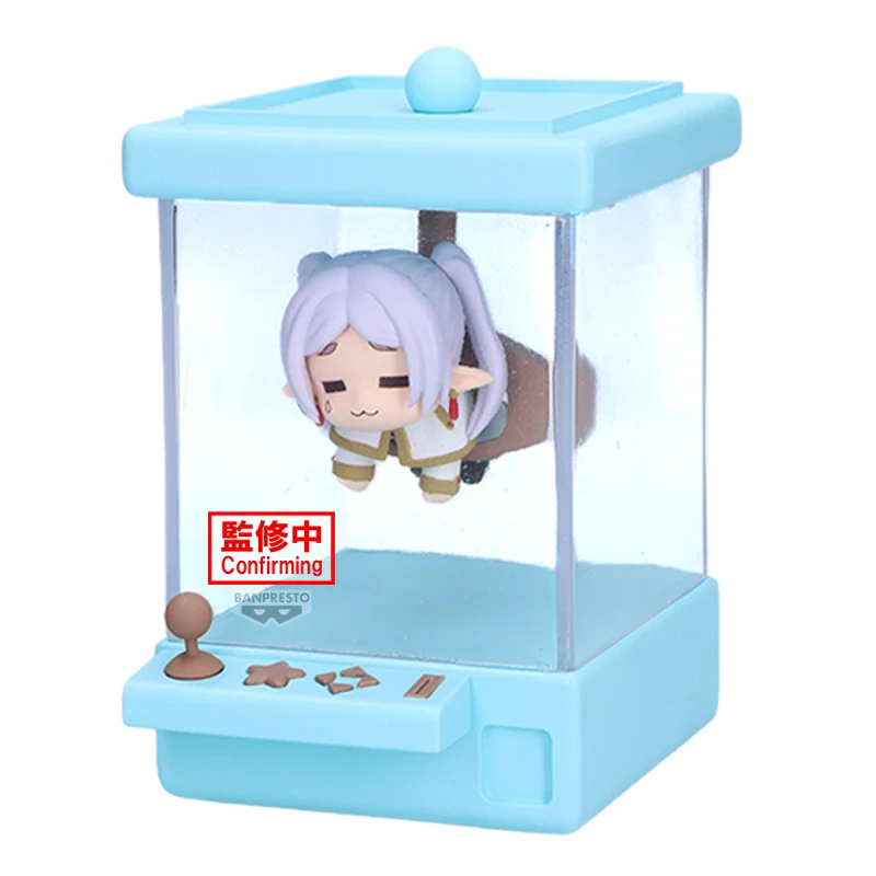FRIEREN: BEYOND JOURNEY'S END CRANE POP FIGURE (A:FRIEREN) 74345-9