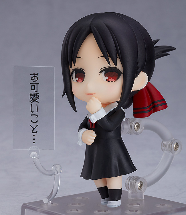 Nendoroid Kaguya Shinomiya - Image 1