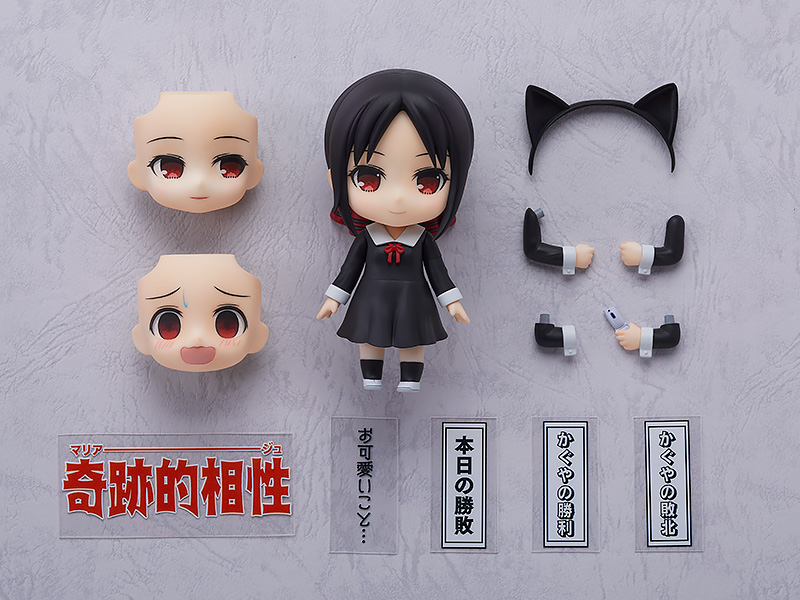 Nendoroid Kaguya Shinomiya - Image 3